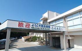 国民宿舎 壱岐島荘